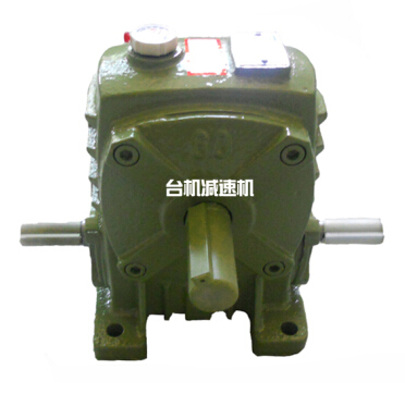 雙輸入雙輸出軸減速機(jī) 雙輸入雙輸出軸減速機(jī)